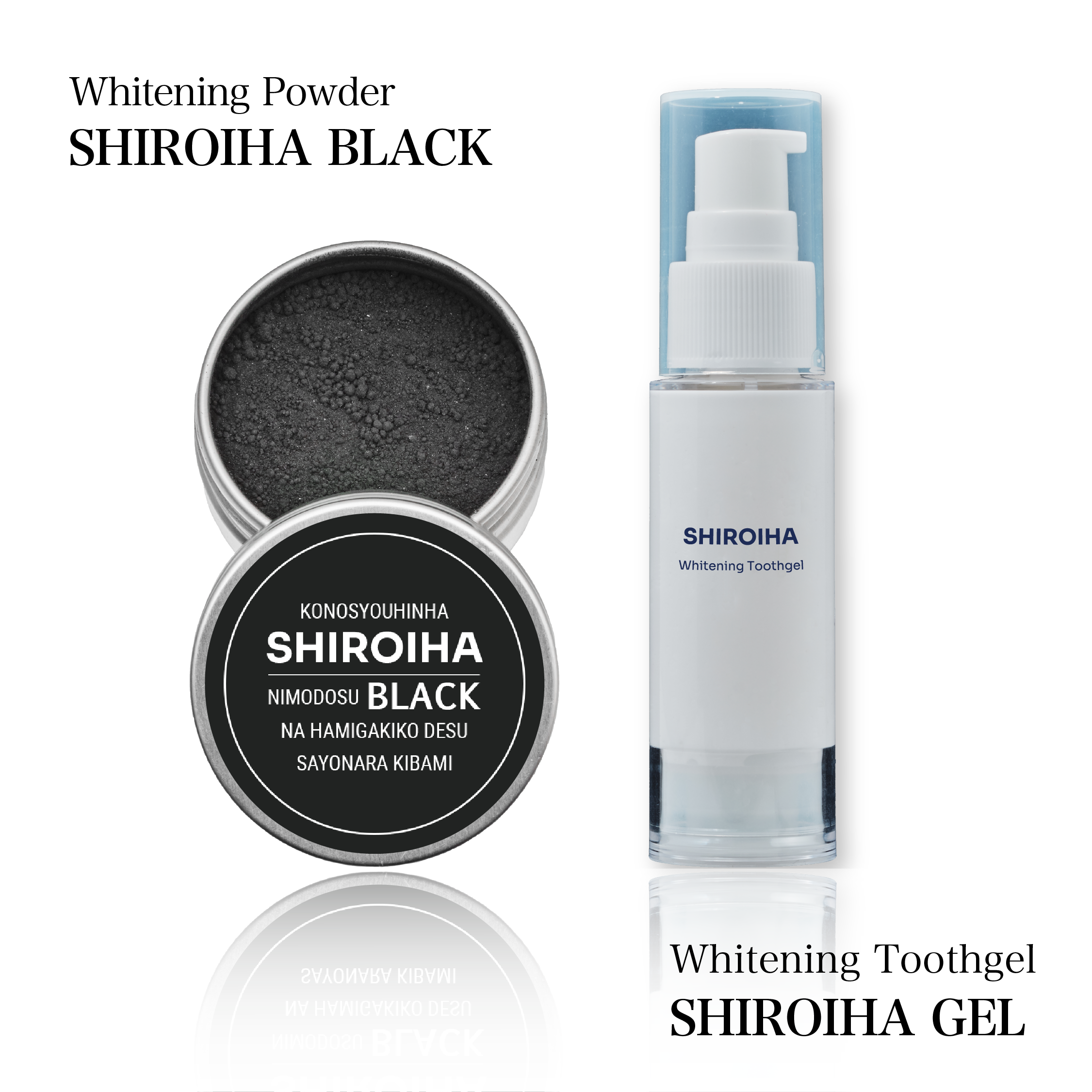SHIROIHA BLACK & GEL