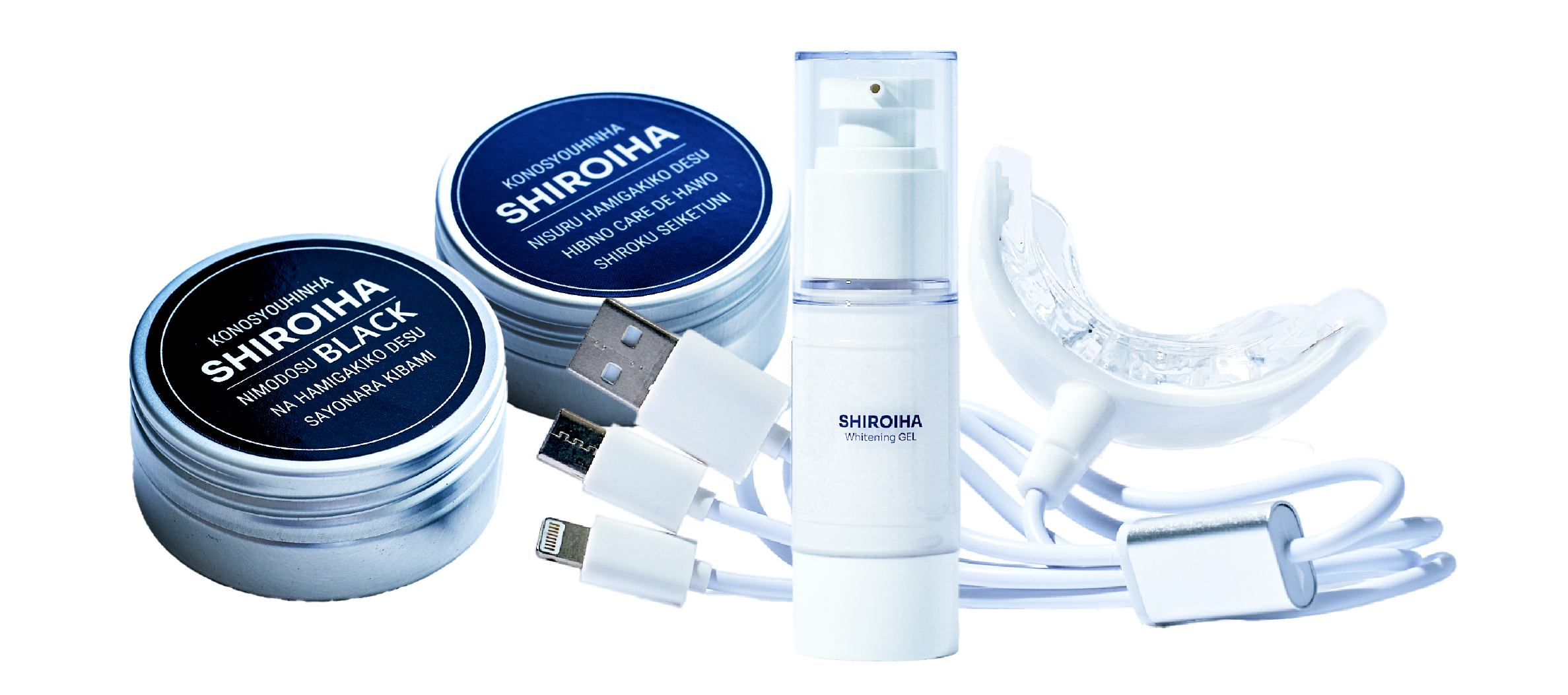 Pureha ピュアハホワイトニングセット　新品未使用 Pureha ピュアハホワイトニングセット 新品未使用 Pureha ピュア